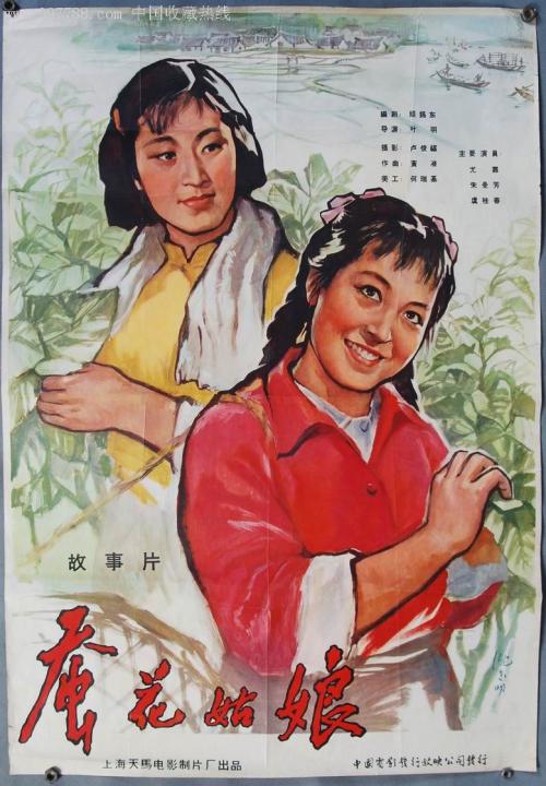 日本硕士毕业证